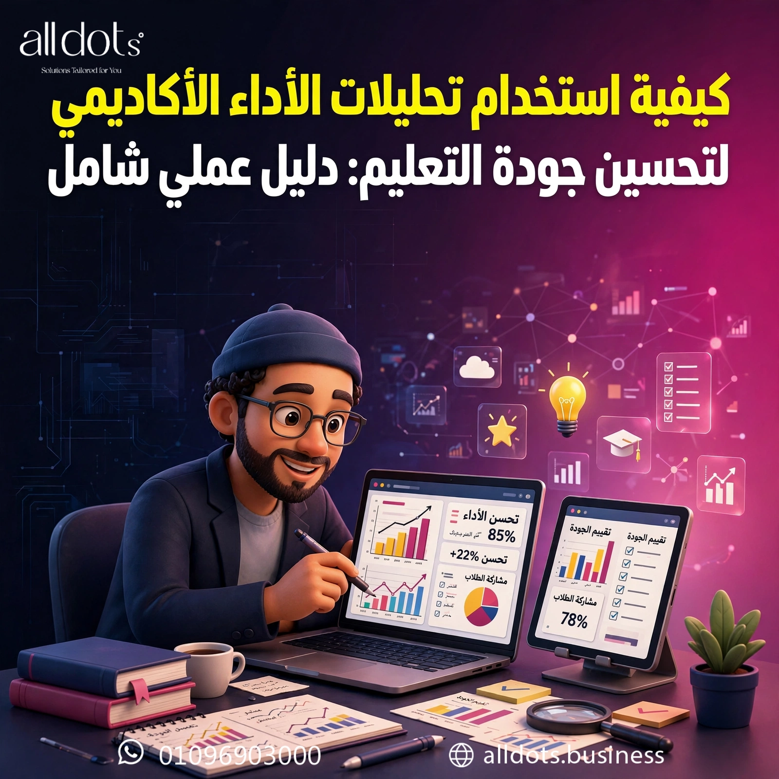 article-image-0-10